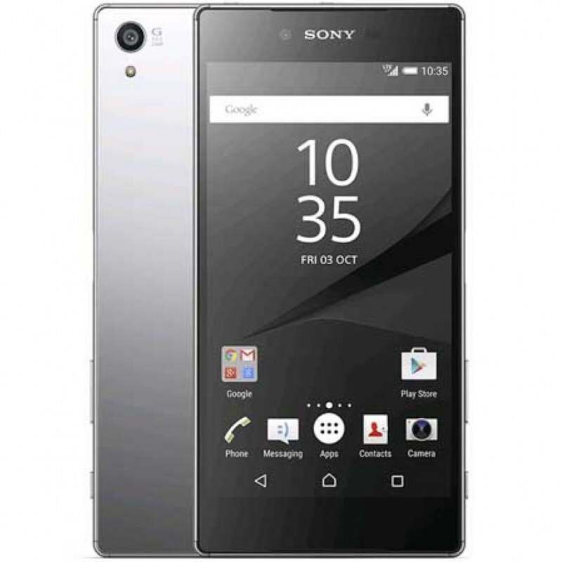 Sony Xperia Z5 Specs