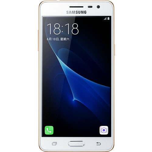 Samsung Galaxy J3 Pro Specs