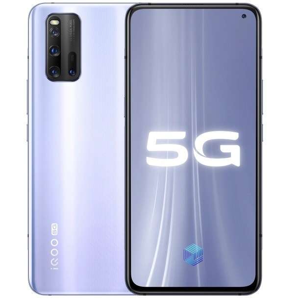 vivo iQOO 3 5G Specs