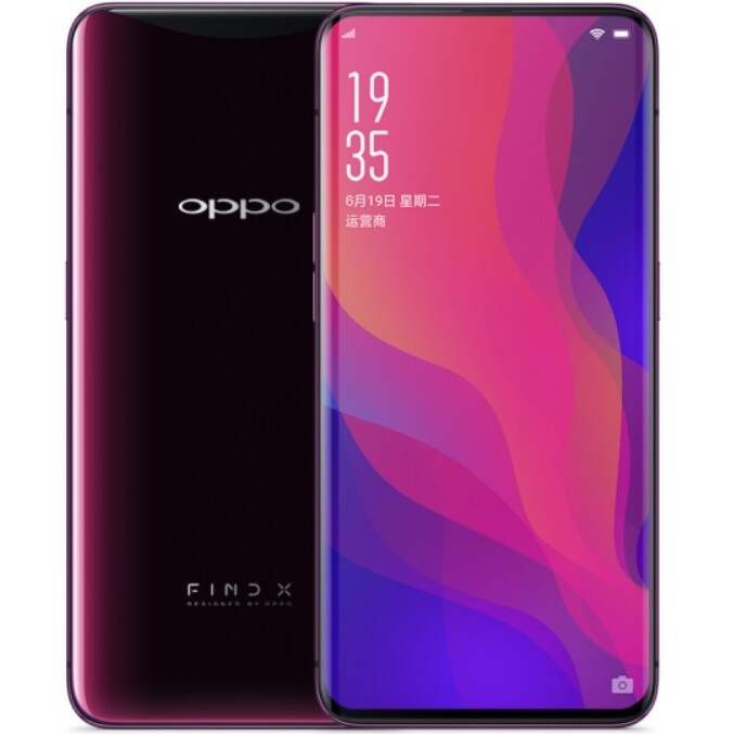 Oppo Find X Specs