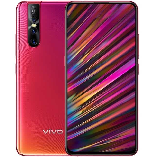 vivo V15 Pro Specs