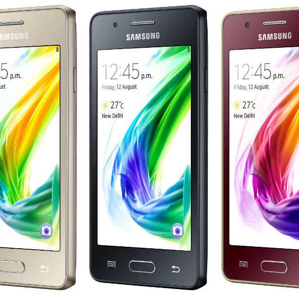 Samsung Z2 Specs