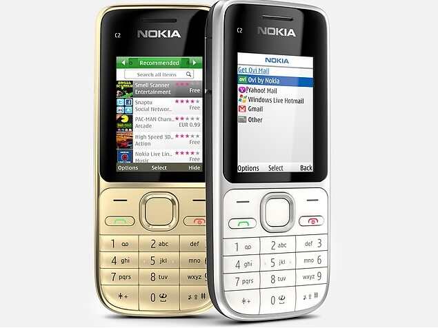 Nokia C2-01 Specs